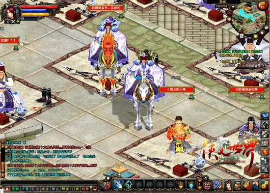 ���������硷���������Լ��Ļʼ�����