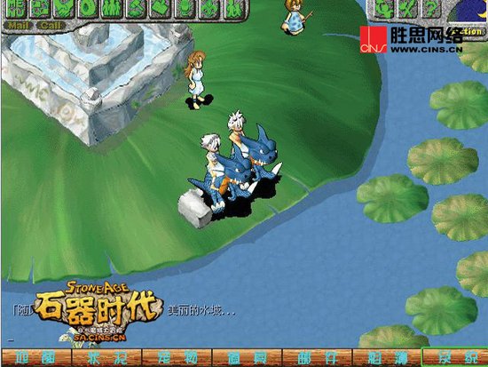 ȼ��ع� ��ʯ��ʱ��8.5��ʢ���ײ�