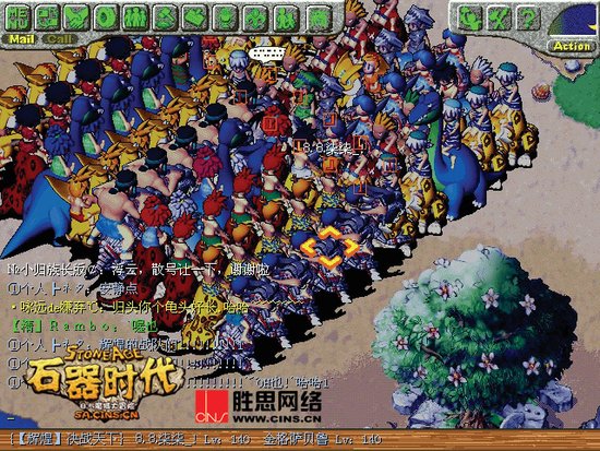 ȼ��ع� ��ʯ��ʱ��8.5��ʢ���ײ�