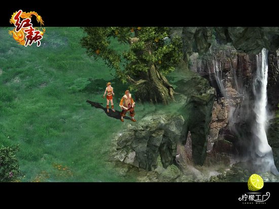 《红颜》超华丽时尚情侣套装亮相