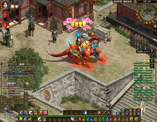 ����޼��ޡ���Ѫ��;����Ȥ�淨