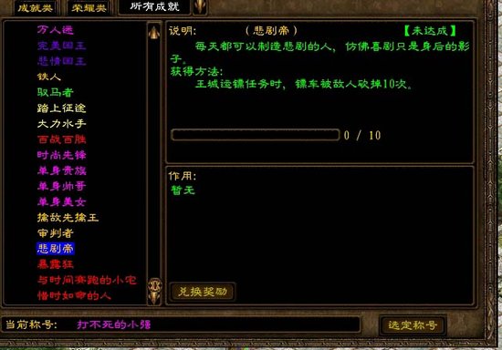 ����޼��ޡ���Ѫ��;����Ȥ�淨