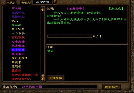 ����޼��ޡ���Ѫ��;����Ȥ�淨