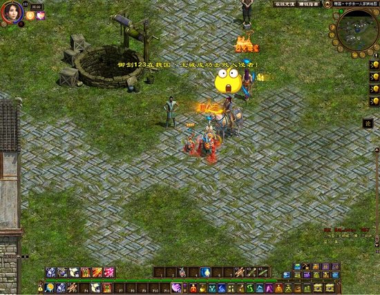 ����޼��ޡ���Ѫ��;����Ȥ�淨