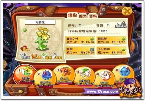 �������ϡ�г��� ��ǿ���޿ɱ���