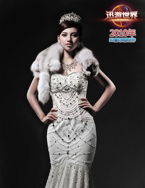 迅游世界2010年<em>3d网游</em>shoegirl<em>美女</em>照片_游戏