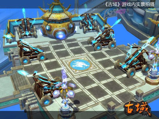 10分钟穿越5000年 《古域》挑战压缩极限