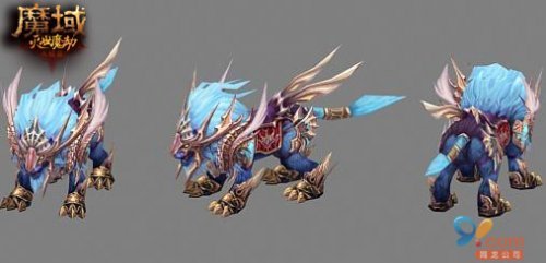 ��ħ�������˶��� �Ż�ϵͳƴ����