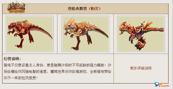 ��ħ�������˶��� �Ż�ϵͳƴ����