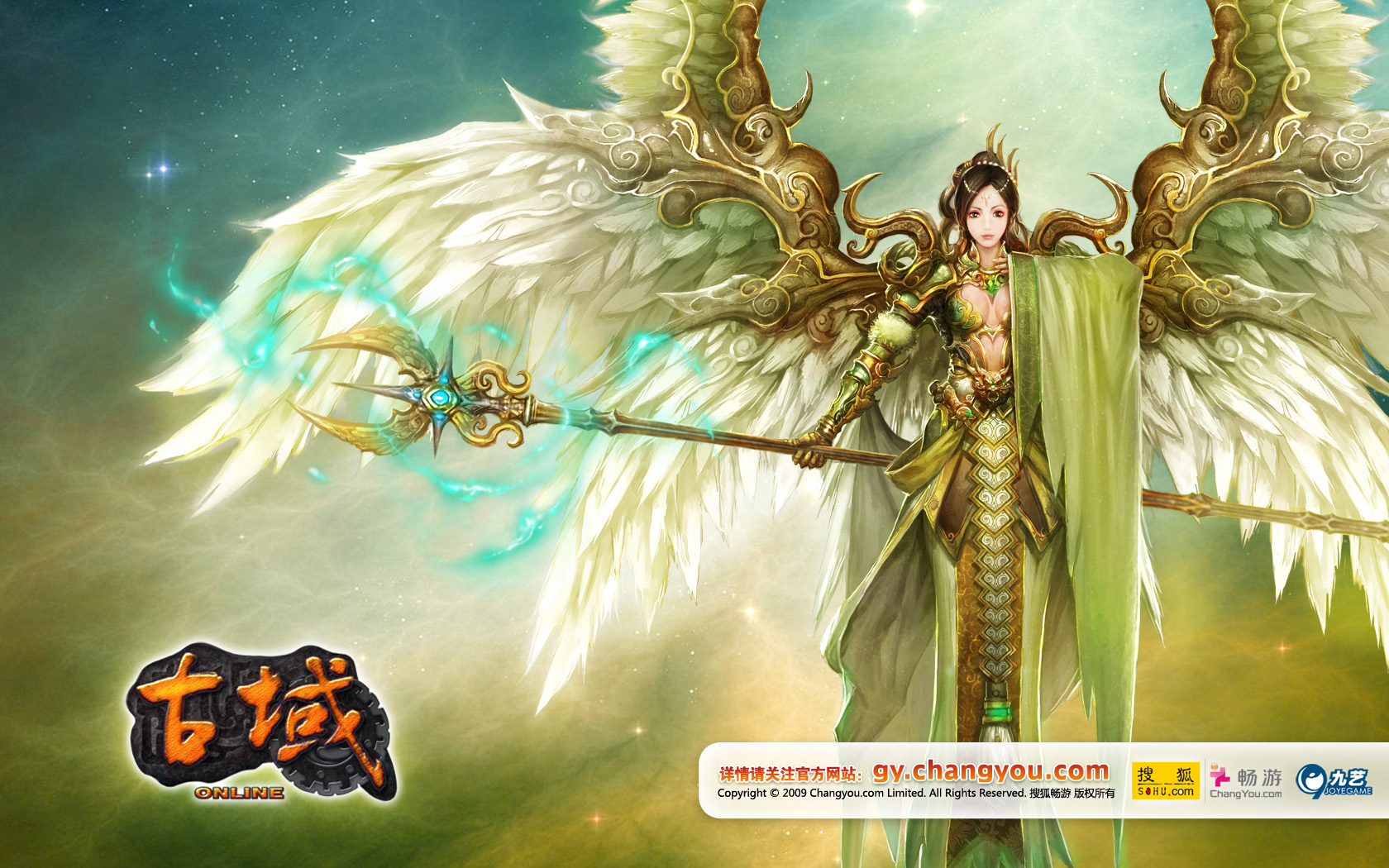 一周游戏美图壁纸奉献!<em>宅男宅女必看</em>收藏