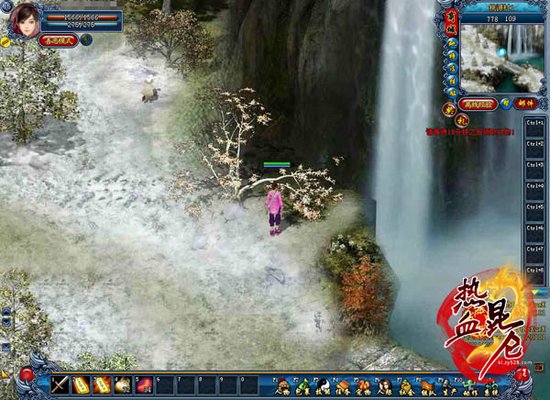 求爱宠《热血昆仑》得宠有神招