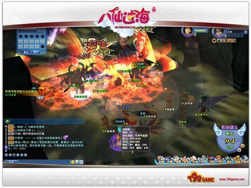 ����������� ���ɹ��������ռ��ؼ�