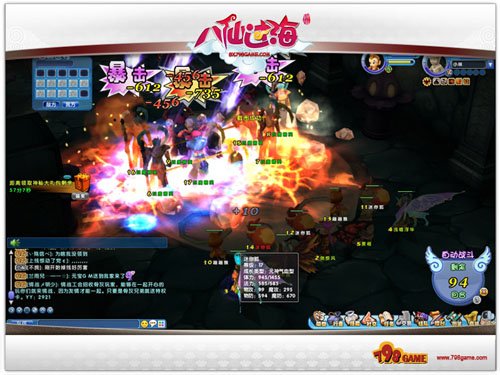 ����������� ���ɹ��������ռ��ؼ�