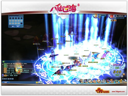 ����������� ���ɹ��������ռ��ؼ�