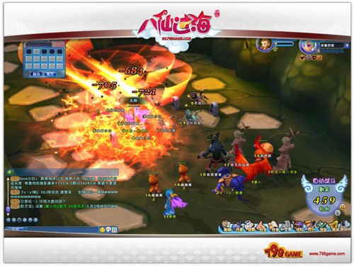 ����������� ���ɹ��������ռ��ؼ�