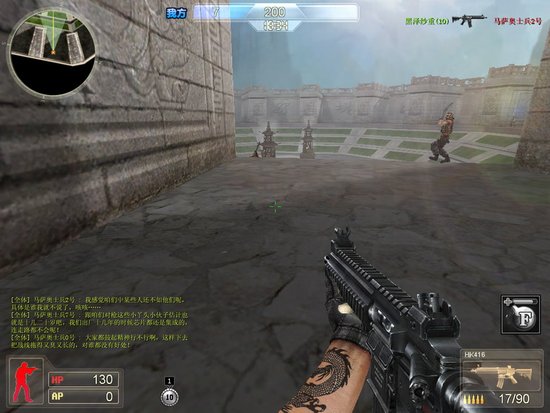 HK416���ָ��൱����