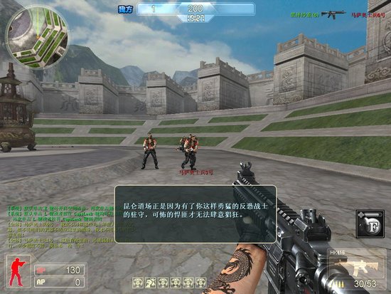 �ƶ��е��������Ҳ���Ա���