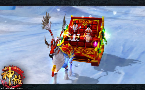 一起去兜风 双人坐骑上线啦! 一起去兜风 双人坐骑上线啦!