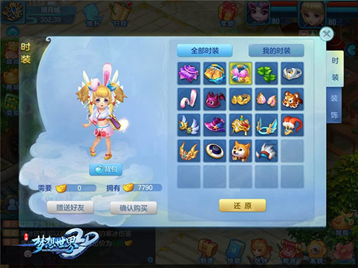 ��������3d