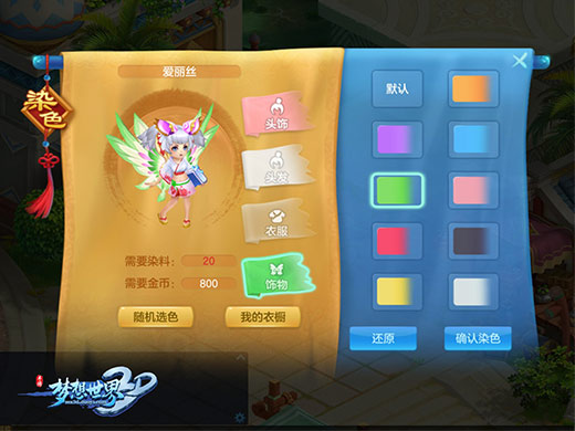 ��������3d