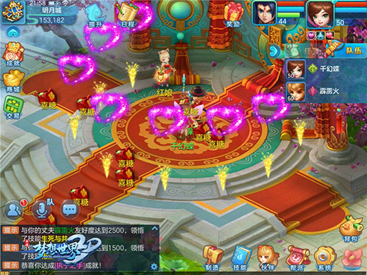 ��������3d