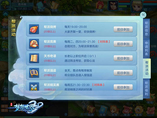 ��������3d