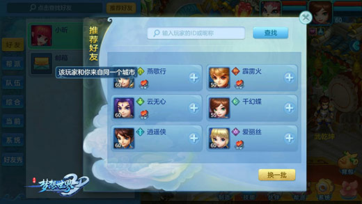 ��������3d