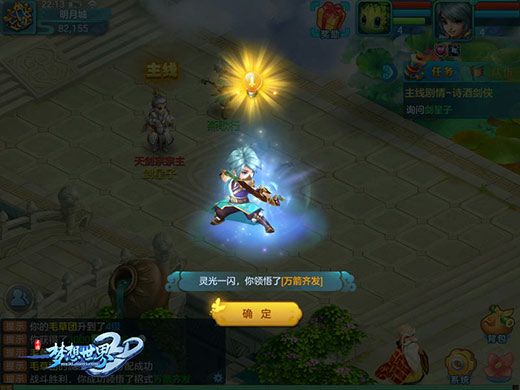 ��������3d