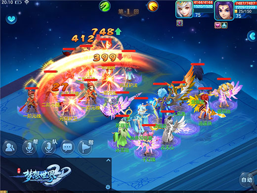 ��������3d