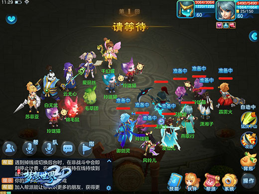 ��������3d