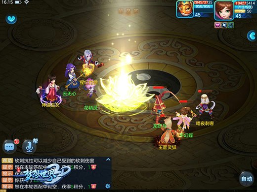 ��������3d