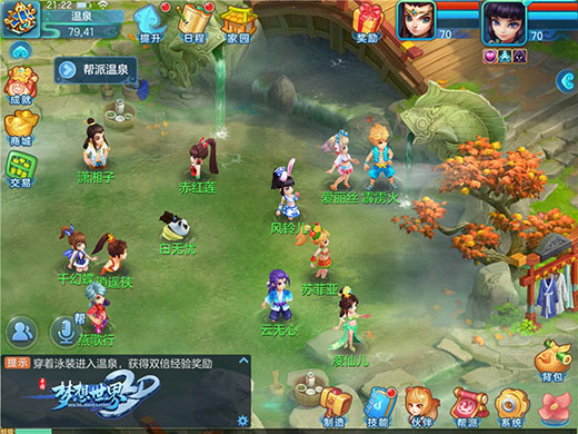 ��������3d