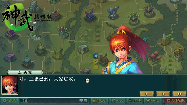 ����ս�԰�ְҵ