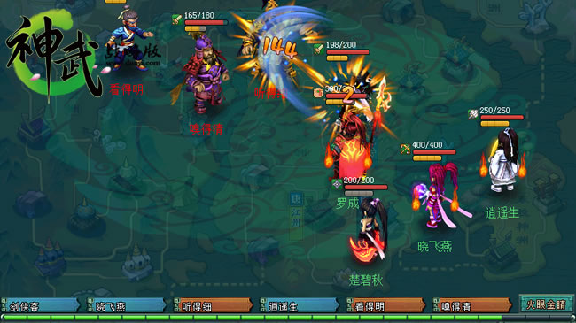 ����ս�԰�����ָ��