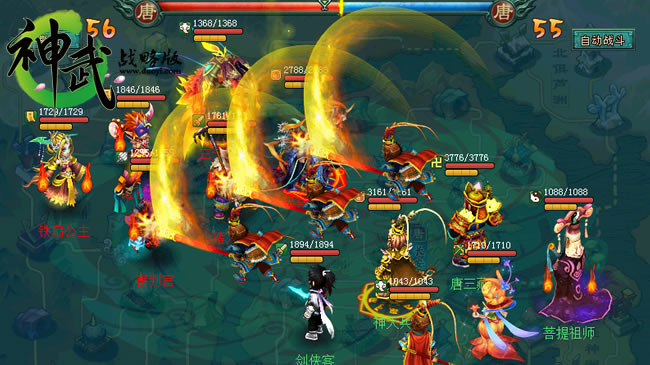 ����ս�԰��ͼ