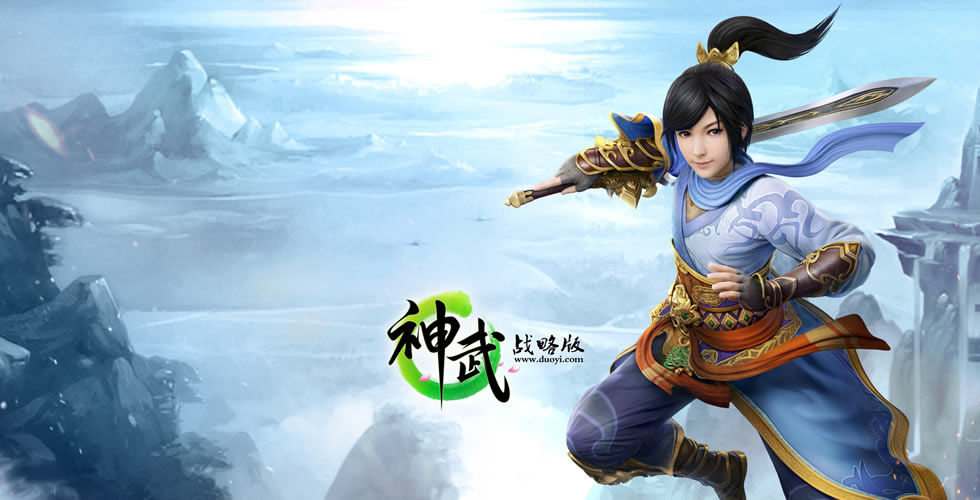 ����ս�԰���Ϸ��ͼ