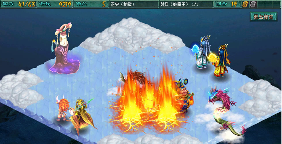 ����ս�԰���Ϸ��ͼ