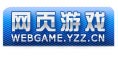 Ҷ������ҳ��Ϸwebgame.yzz.cn