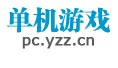 Ҷ����������Ϸpc.yzz.cn