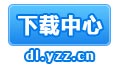 Ҷ������Ϸ����վdl.yzz.cn