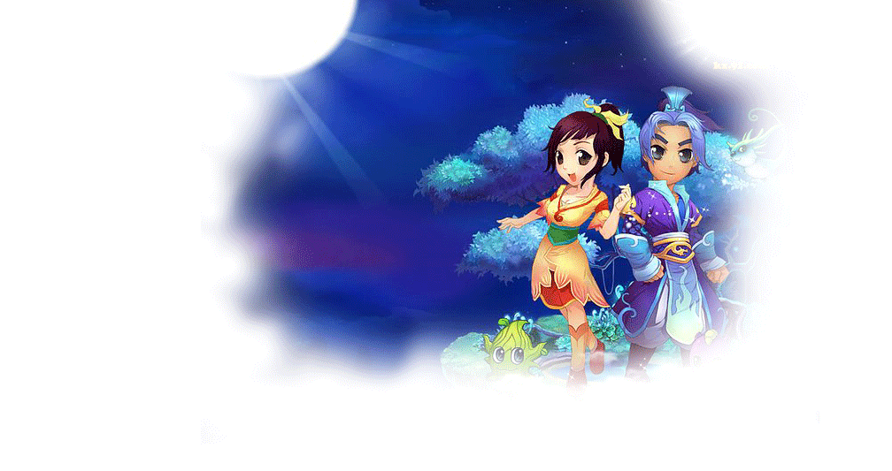 《开心Online》招募昔日战友