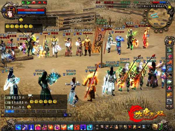 《大唐无双》千人即时战略玩法"无双城"揭秘